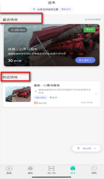 С����������������