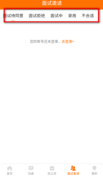 ۲����Ƹ��Ϣ����