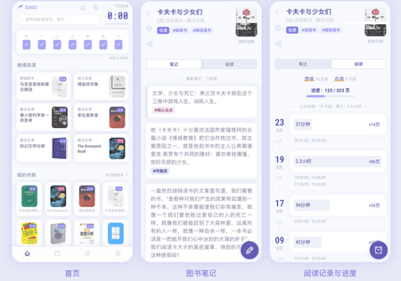 ��ɽС�����Ķ�����