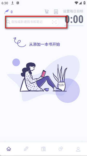 ��ɽС�����Ķ�����