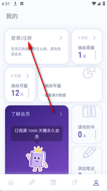 ��ɽС�����Ķ�����