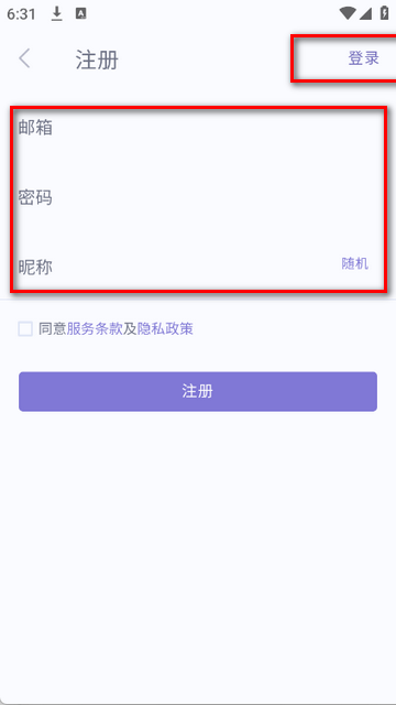 ��ɽС�����Ķ�����