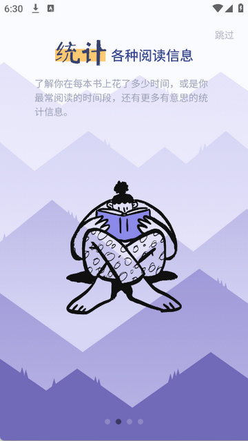 ��ɽС�����Ķ�����