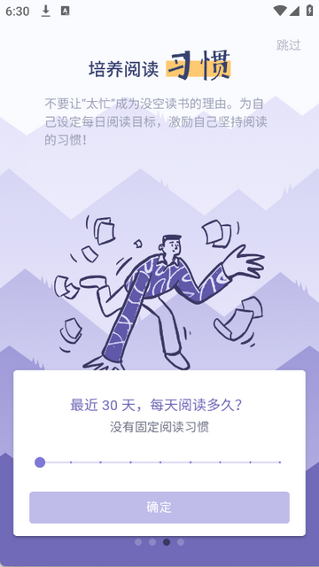 ��ɽС�����Ķ�����