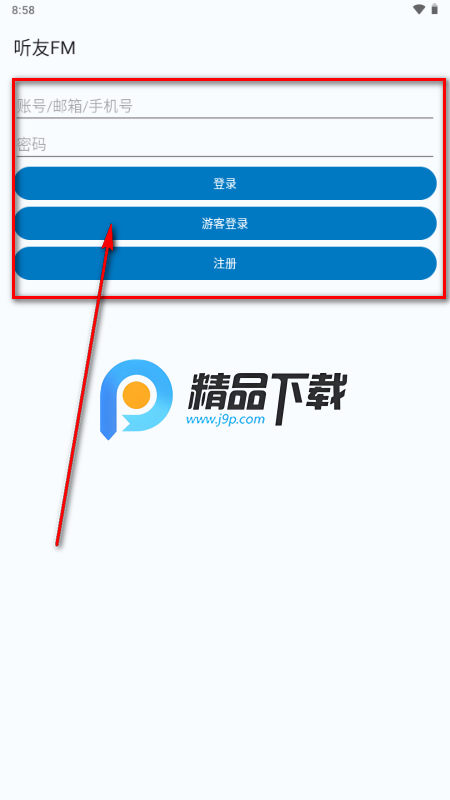 ����FM�ֻ���