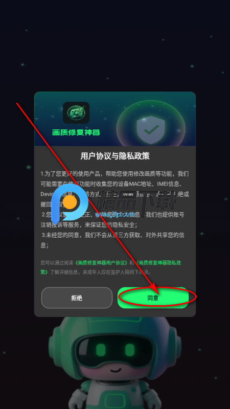 �����޸�������Ѱ�