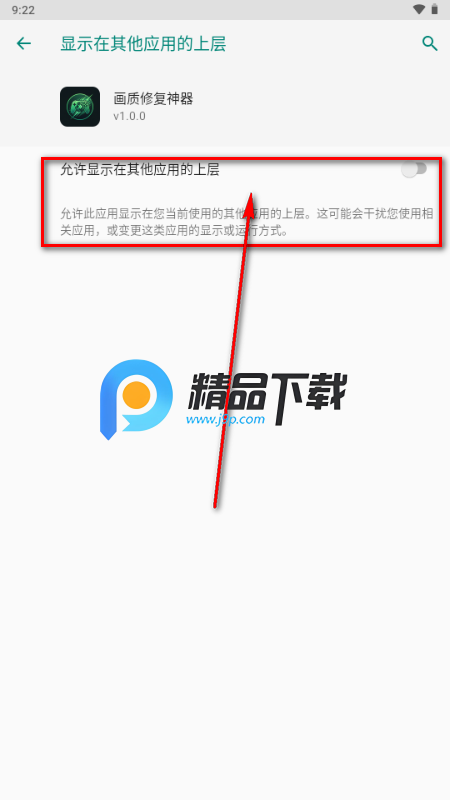 �����޸�������Ѱ�