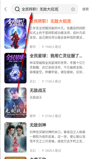 嗨漫趣看看漫画 嗨漫趣看看漫画