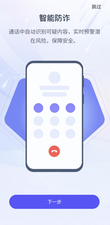 ������С��AIͨ��