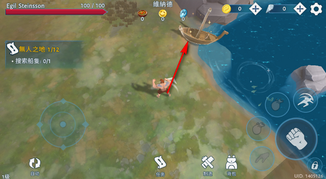 ����������Ϸ����