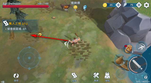 ����������Ϸ����