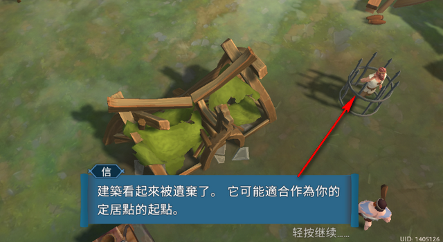 ����������Ϸ����