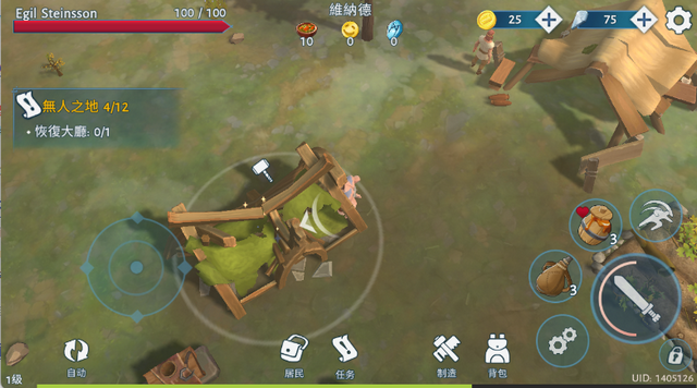 ����������Ϸ����