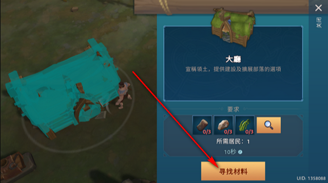 ����������Ϸ����