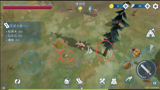 ����������Ϸ����