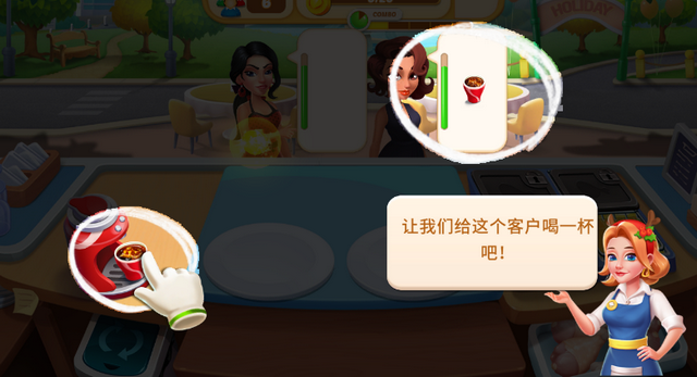 ��ʳ�����Ϸ�ƽ��