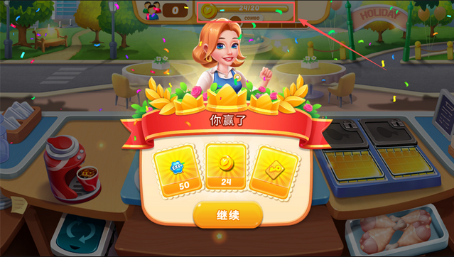 ��ʳ�����Ϸ�ƽ��