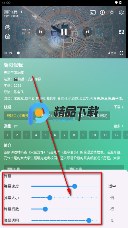 ����ӰԺ�ֻ���