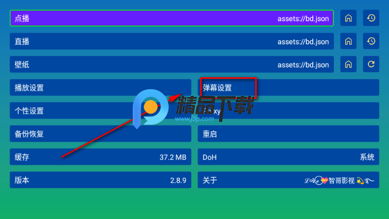 ��ѩ����Ӱ�ӵ��Ӱ�