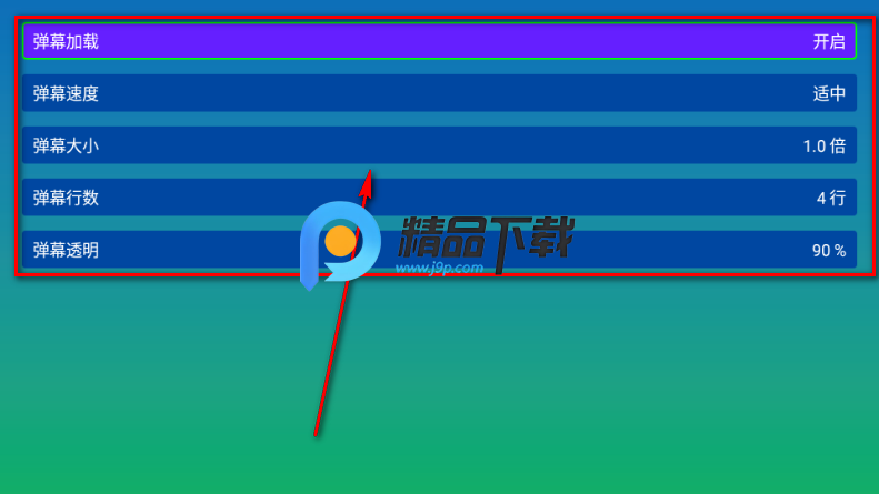 ��ѩ����Ӱ�ӵ��Ӱ�