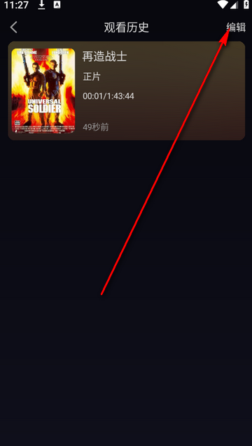 ��ԴӰ��������װ