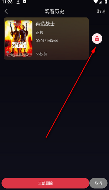 ��ԴӰ��������װ