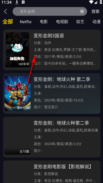 ��ԴӰ��������װ