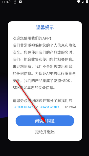 VideoCollage��Ƶ�ϳ�����