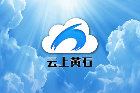 ���ϻ�ʯapp�ֻ��ͻ���