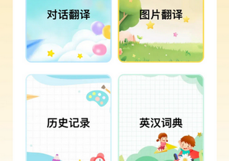 ��췭������