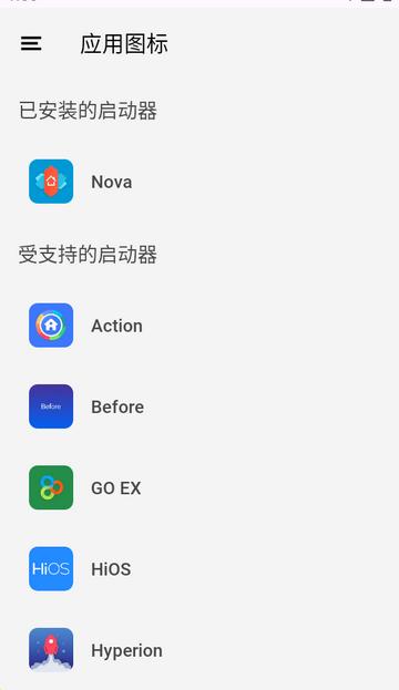 IOS18ͼ�����׿��(iPear Round)