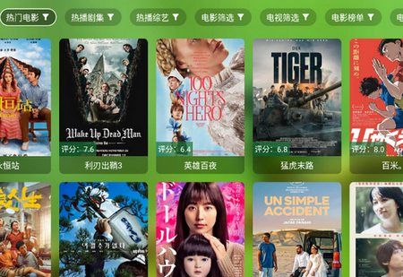 ��¶Ӱ�ӵ��Ӱ�