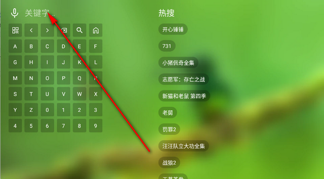 ��¶Ӱ�ӵ��Ӱ�