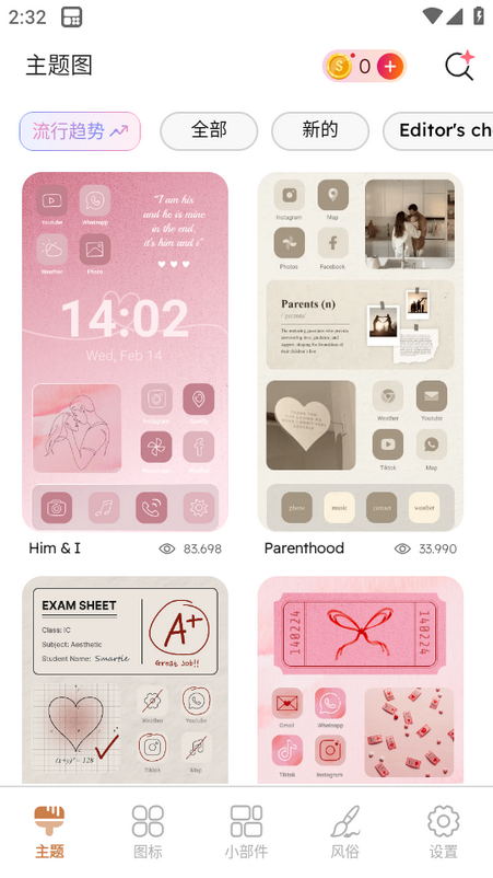 ThemePikͼ�������