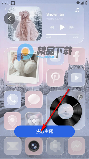 ThemePikͼ�������