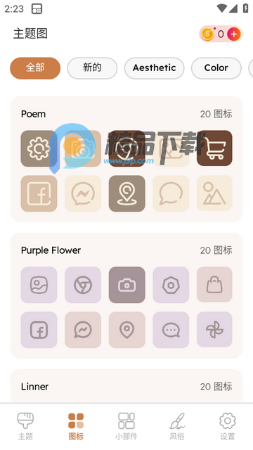 ThemePikͼ�������