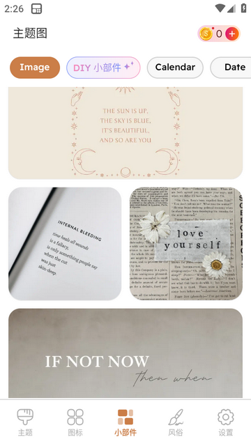 ThemePikͼ�������