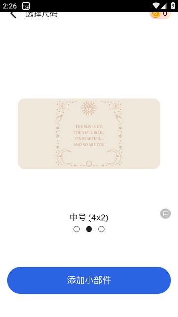 ThemePikͼ�������