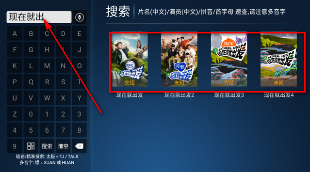 ����ӰԺ��ӳ��