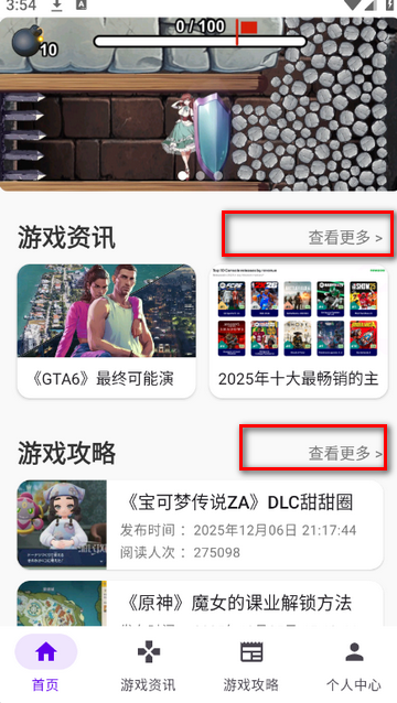 �������