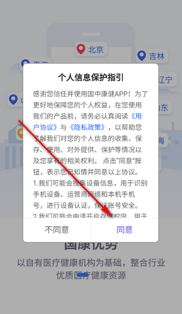 ���п�����������