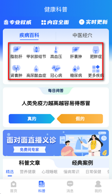 ���п�����������