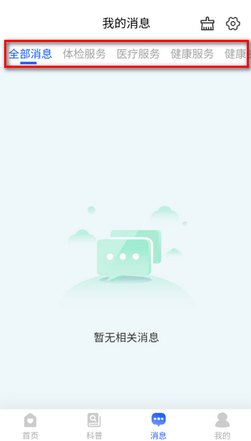 ���п�����������