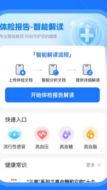 ���п�����������