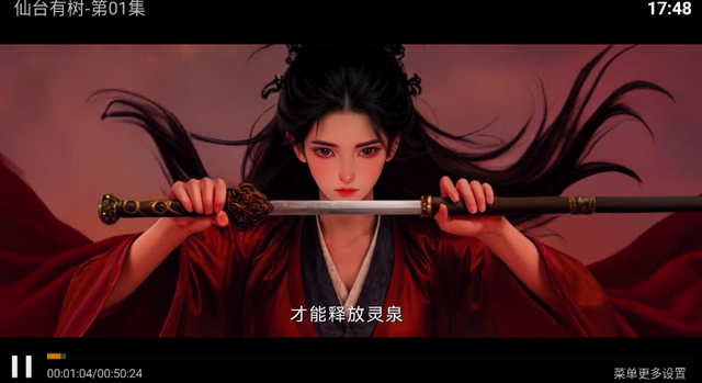 ���ܲ�����TV��