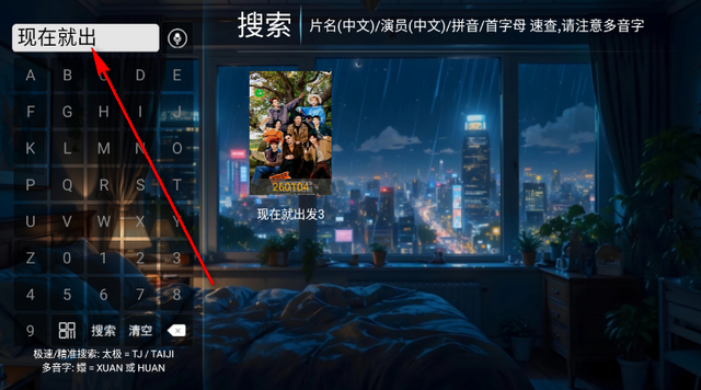 ���ܲ�����TV��