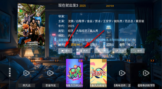 ���ܲ�����TV��