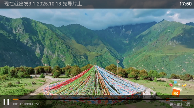 ���ܲ�����TV��