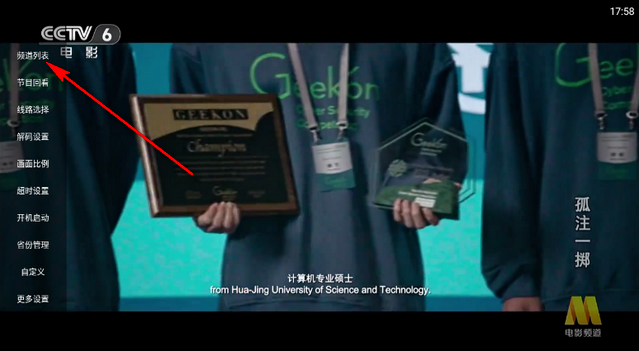 ���TV����ֱ������