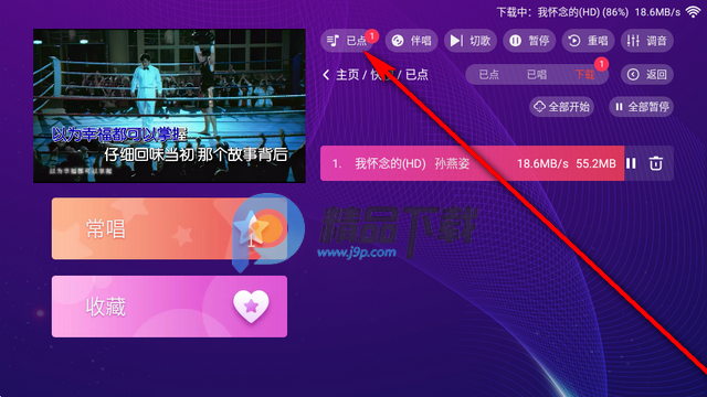 ���KTV���ϵͳ